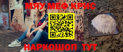 mdpv Славгород