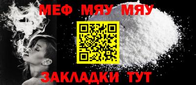 синтетический гашиш Среднеуральск