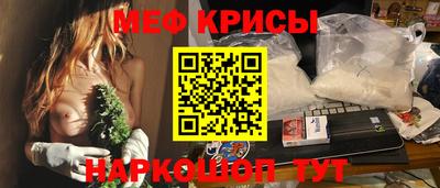 синтетический гашиш Среднеуральск