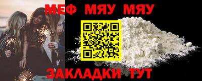 синтетический гашиш Среднеуральск