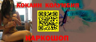 синтетический гашиш Среднеуральск