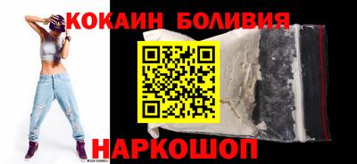 каннабис Ставрополь