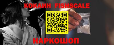 синтетический гашиш Среднеуральск