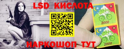 синтетический гашиш Среднеуральск