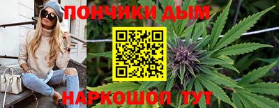 шишки Славянск-на-Кубани