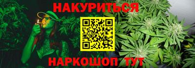 мефедрон мука Сланцы