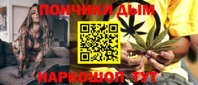 синтетический гашиш Среднеуральск