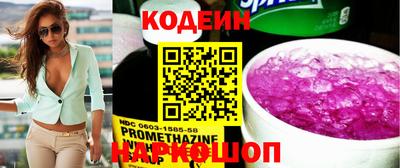 каннабис Ставрополь