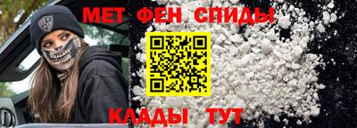 синтетический гашиш Среднеуральск