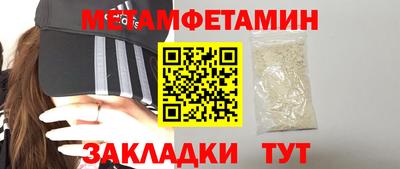 каннабис Ставрополь