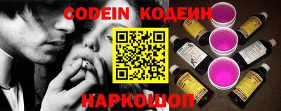 синтетический гашиш Среднеуральск