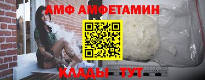 каннабис Ставрополь
