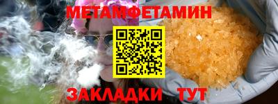mdpv Славгород