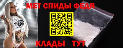 синтетический гашиш Среднеуральск