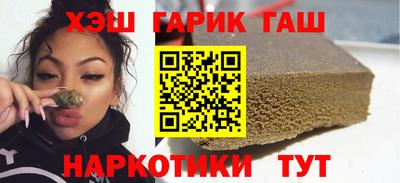 mdpv Славгород